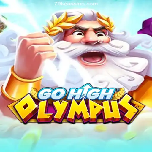 Exploring GoHighOlympus - A Thrilling Adventure